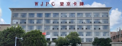 广东望京卡牌：卡牌定制界的脑洞实现家，你的创意它来接招