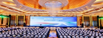从海南出发，探寻RWA合规与全球化路径
