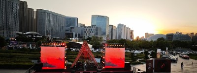 落日光影节：展现城市生活与艺术交融的独特魅力