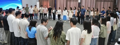 《向内扎根・向外生长》内驱力培训｜盘古树教育赋能明亚保险