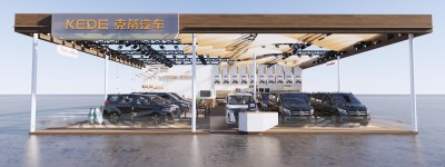 倒计时1天丨克蒂汽车2025成都国际车展