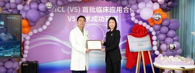 近视矫正迈入“日夜双清”时代！EVO+ICL（V5）加法手术落地沈阳何氏眼科