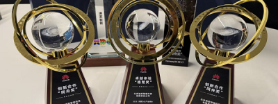 001 号认证 + 双料大奖！迪家智能 Cyberjoy、前程纵横领跑鸿蒙外设生态