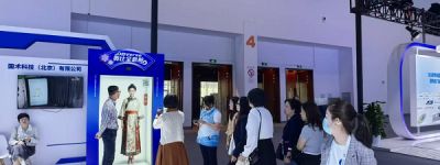 科技科普两翼齐飞 北京首设科普产业展区