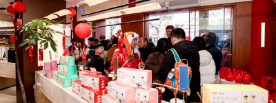 好想你连续8年入选中国500最具价值品牌237.67亿元品牌价值再创新高