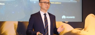 华为林伟：从电信云原生到AI原生，加速电信业务AI创新