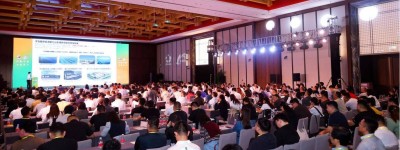 聚焦双碳 聚力绿能 第二十一届济南国际光储利用大会将于3月开幕