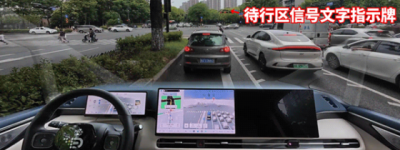 还在觉得辅助驾驶难用？理想、元戎启行用VLA模型破局