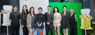 RE首次登陆中国，纳米细胞护理新品发布，开启护肤新纪元