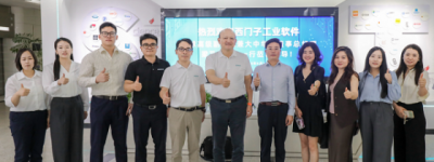 庭田科技与西门子高层深度会谈，聚焦CAE仿真与数字化转型协同