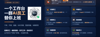 真正拖慢内容产能的，从来不是预算