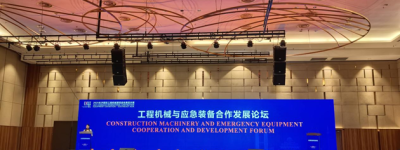 中国智造耀东盟 中马合作启新篇 第三届长沙国际工程机械展东南亚分展在马来西亚盛大开幕