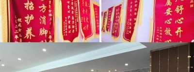 当父亲的“被害妄想”让家人无处可逃：一位广州家属寻找护理院的心路历程