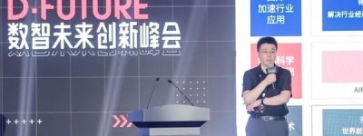 AutoML平台推动企业自动化发展，解决机器学习实践的核心挑战