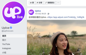 即构新增支持RTMPS协议，实现在海外直播引流