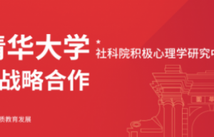 掌门1对1升级规范标准与参考指南，打造高质量教