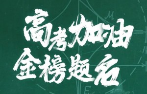 高效办公培训班|来测测你是哪类人？