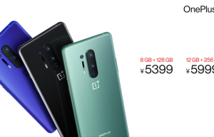 首销即热销 一加 8 系列销售额一分钟破亿