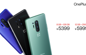 一加 8 Pro全平台热销 获 5000 元以上销量冠军