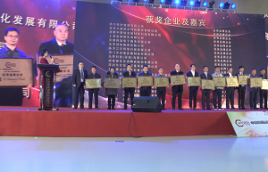 崇华科技受CCTV证券资讯频道《中国品牌之路》栏目组采访