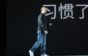 斗鱼人气美腿主播现身魅蓝3发布会 再掀直播互动热潮