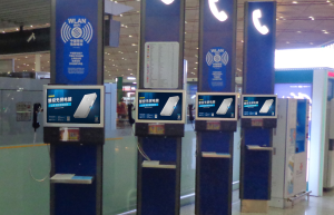 HOTUS慧投无屏电脑登陆淘宝众筹 商务性能倍受青睐