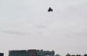 屌炸售价百万的光启飞行背中国首飞轰动全球