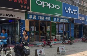 OPPO、vivo盛世危言：中国手机业新贵会从巅峰走向低谷吗
