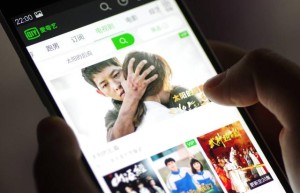 网络大电影 看起来要跟我们说再见了