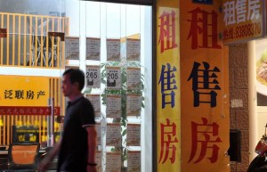 互联网房产公司为何没能颠覆传统中介？