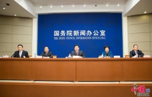 网信办主任回应“为何网帖看着看着就没了”
