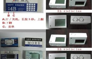 史上最严高考反作弊：无人机和人脸识别均被用上