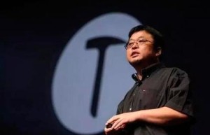 T2代工厂倒闭、员工解散 罗永浩说：我们尽力了