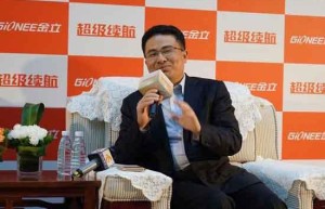 金立董事长刘立荣：将投10亿重返国内前三