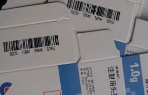 药店状告“官商勾结” 牵出阿里数据垄断