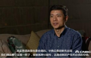 李彦宏：新旧经济模式转型 AI驱动力量不可忽视