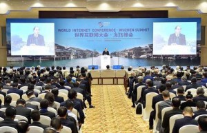 世界互联网大会首日盘点：网络未来受关注