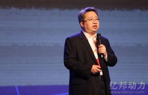 韩都衣舍集合小而美品牌 要做孵化平台