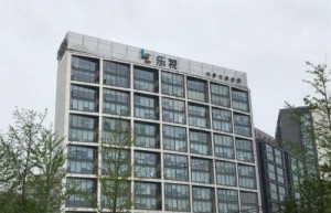 乐视网新掌门将产生 内部员工:孙宏斌很可能任董事长