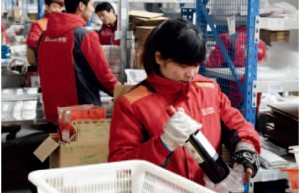 刘强东：第四次零售革命意义将超互联网