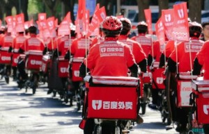 顺丰接盘百度外卖？知情人士：百度不会放弃外卖 仍将控股