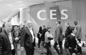 2016年CES揭秘高科技方向：虚拟现实成主角