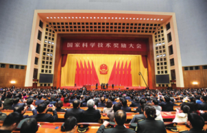 百度机器翻译获2015年度国家科技进步二等奖