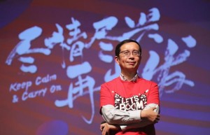阿里巴巴宣布天猫组织架构调整：和聚划算业务一体化