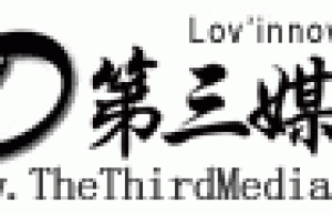 实用主义 华硕飞影M32打造家庭娱乐终端