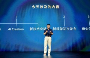赋予AI人设“高情商”终成现实 微软发布第七代人工智能小冰