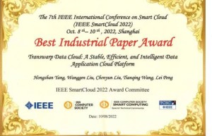 星环科技在IEEE SmartCloud 2022斩获三项大奖，载誉而归！