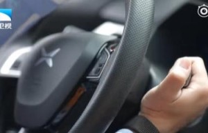 非正式会谈“组合”来袭 体验小鹏汽车自动泊车黑科技