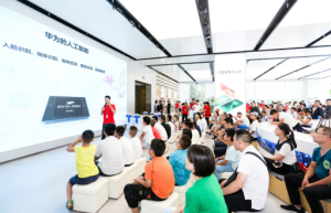 国家围棋队全国行太原站 华为AI助力青少年围棋发展