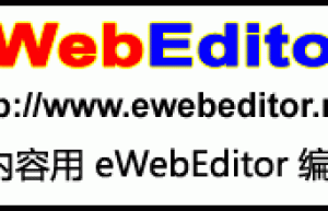 走向智慧商业的未来 海信智能商用2016年经销商大会顺利召开